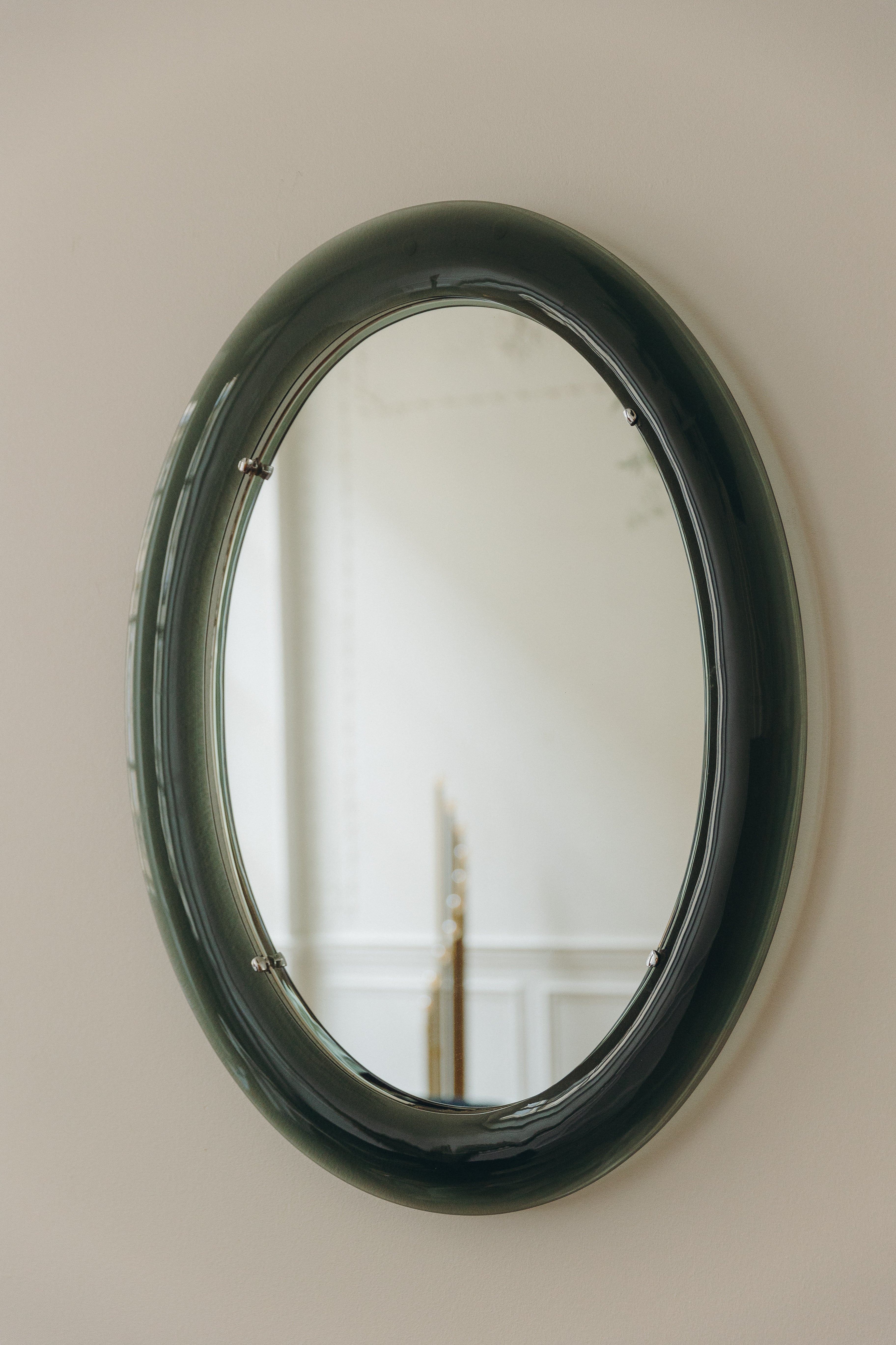 Miroir vintage années 60